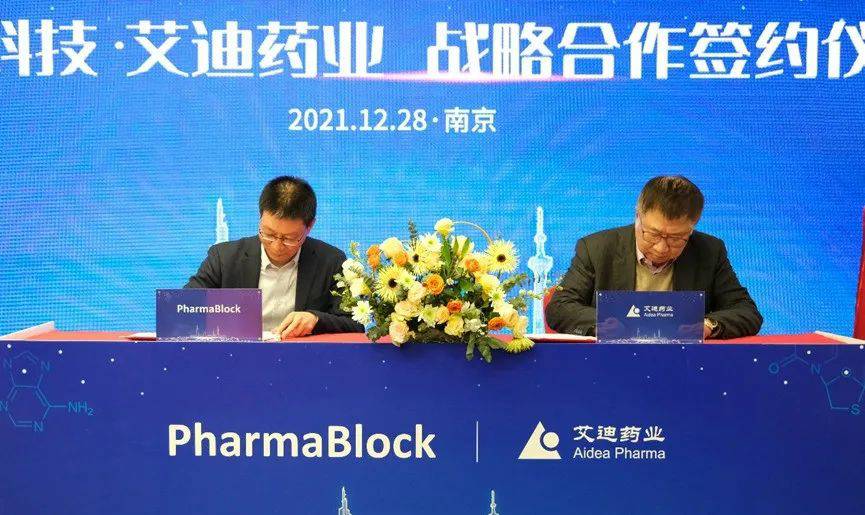 1647398762668398.jpg 微信图片_20220316104614.jpg